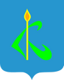 Камызяк