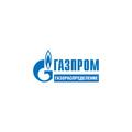 Газпром газораспределение Астрахань, Камызякская районная служба в Камызяке